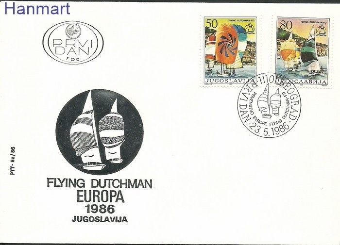 Znaczek Jugosławia 1986 Mi 2167-2168 FDC