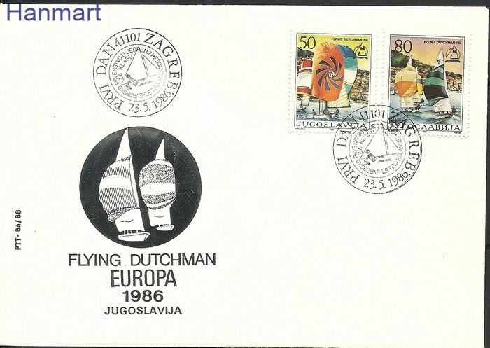 Znaczek Jugosławia 1986 Mi 2167-2168 FDC
