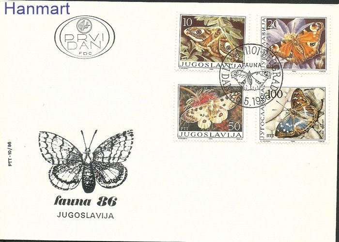 Znaczek Jugosławia 1986 Mi 2171-2174 FDC