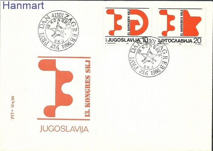 Znaczek Jugosławia 1986 Mi 2182-2183 FDC