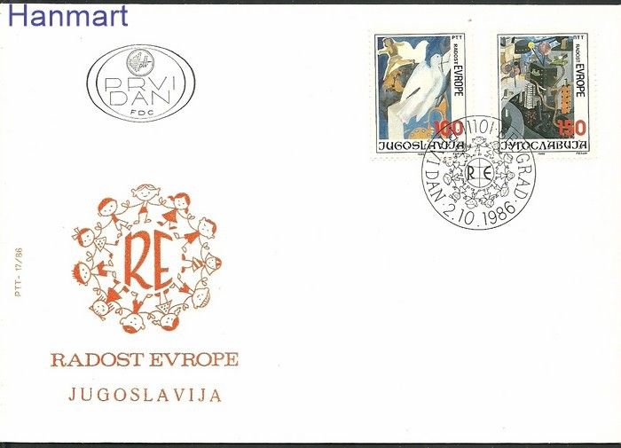 Znaczek Jugosławia 1986 Mi 2194-2195 FDC