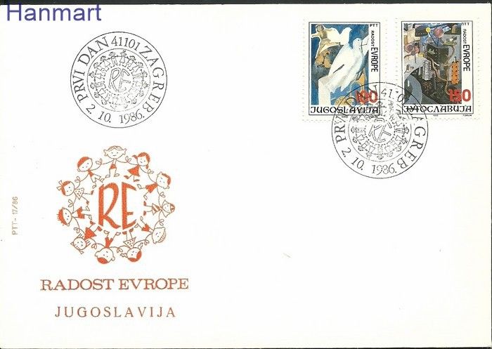 Znaczek Jugosławia 1986 Mi 2194-2195 FDC
