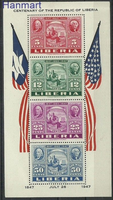 Znaczek Liberia 1947 Mi bl1 Z podlepką *