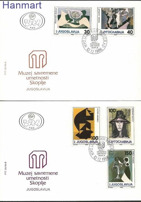 Znaczek Jugosławia 1986 Mi 2201-2205 FDC