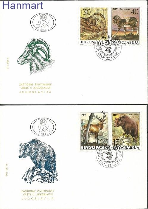 Znaczek Jugosławia 1987 Mi 2206-2209 FDC