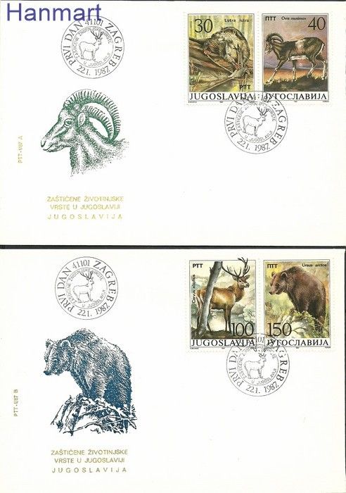 Znaczek Jugosławia 1987 Mi 2206-2209 FDC