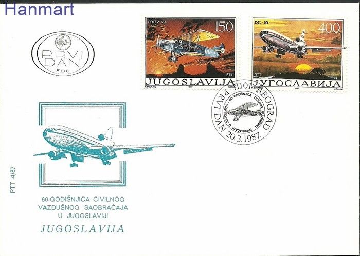 Znaczek Jugosławia 1987 Mi 2213-2214 FDC