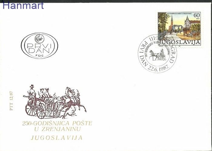Znaczek Jugosławia 1987 Mi 2229 FDC