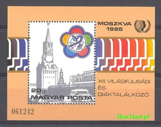 Znaczek Węgry 1985 Mi bl 178 Czyste **
