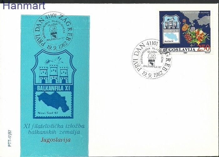 Znaczek Jugosławia 1987 Mi 2238 FDC