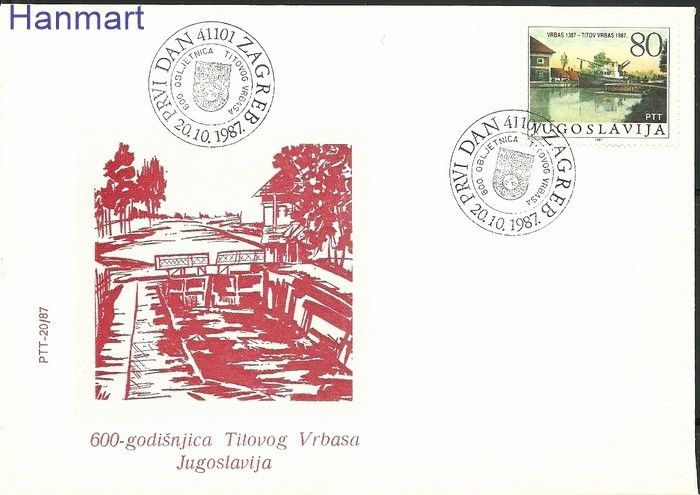 Znaczek Jugosławia 1987 Mi 2245 FDC
