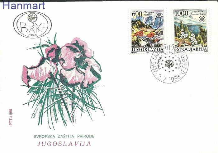 Znaczek Jugosławia 1988 Mi 2284-2285 FDC