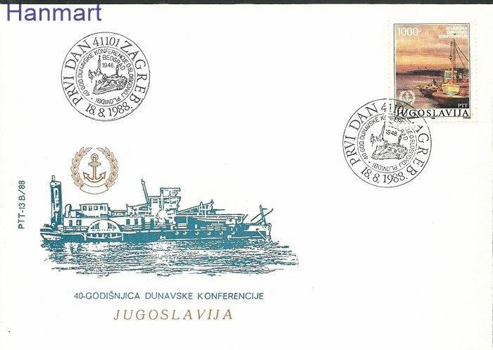 Znaczek Jugosławia 1988 Mi 2290 FDC