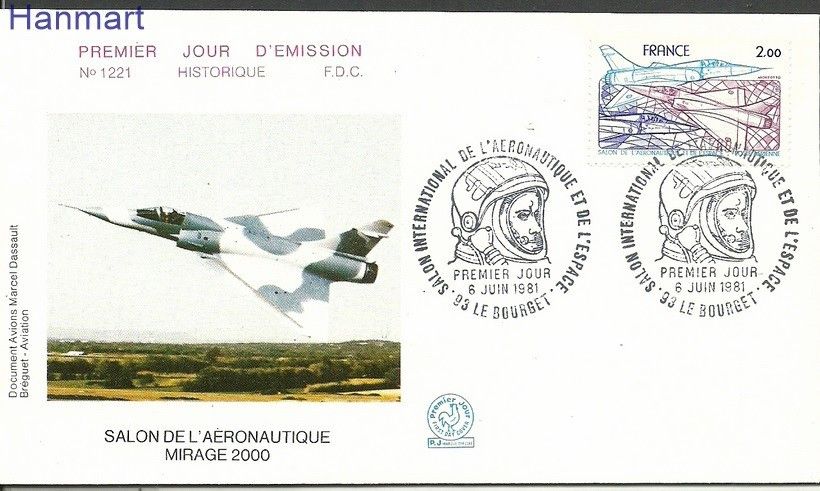 Znaczek Francja 1981 Mi 2269a FDC