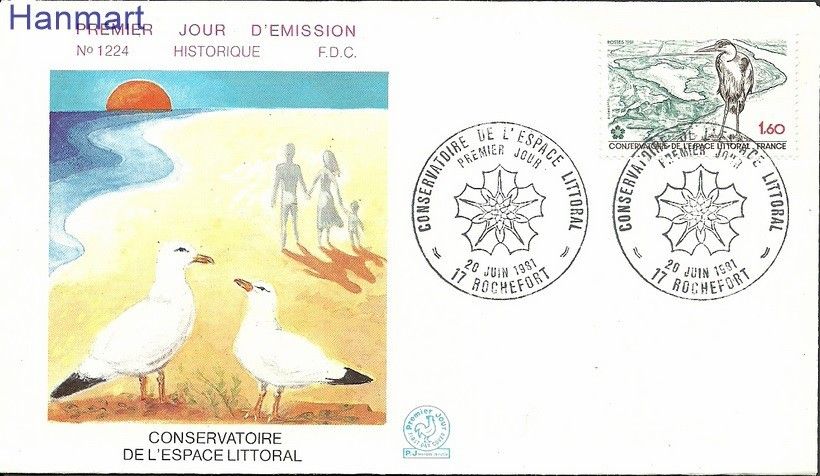 Znaczek Francja 1981 Mi 2272a FDC