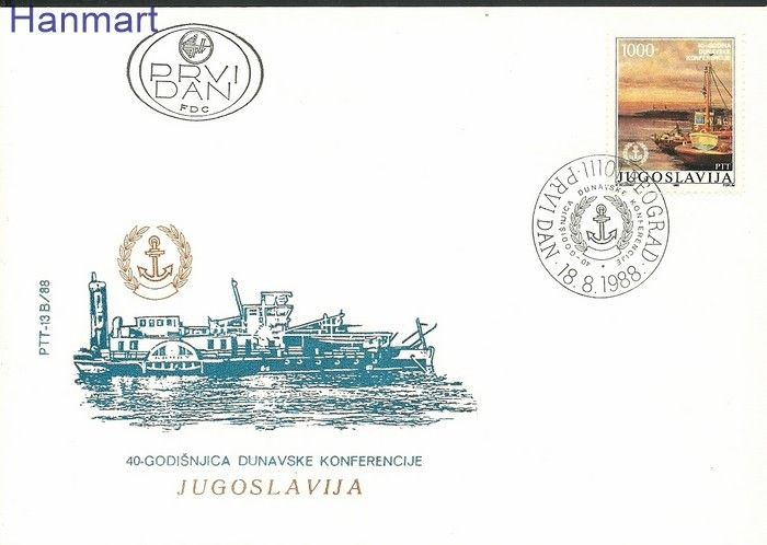 Znaczek Jugosławia 1988 Mi 2290 FDC