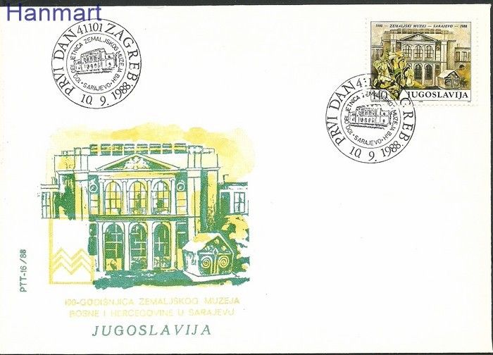 Znaczek Jugosławia 1988 Mi 2297 FDC