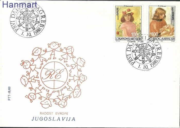 Znaczek Jugosławia 1988 Mi 2300-2301 FDC