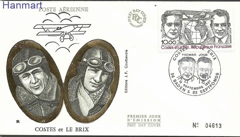 Znaczek Francja 1981 Mi 2279b FDC
