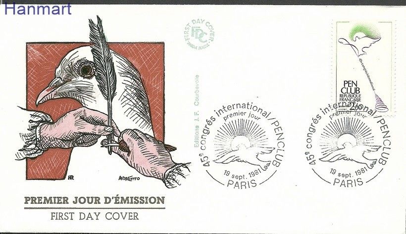 Znaczek Francja 1981 Mi 2281a FDC