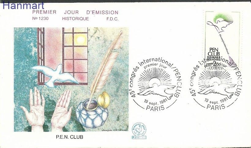 Znaczek Francja 1981 Mi 2281b FDC