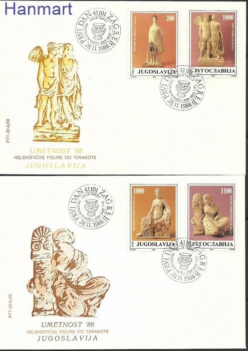 Znaczek Jugosławia 1988 Mi 2307-2310 FDC