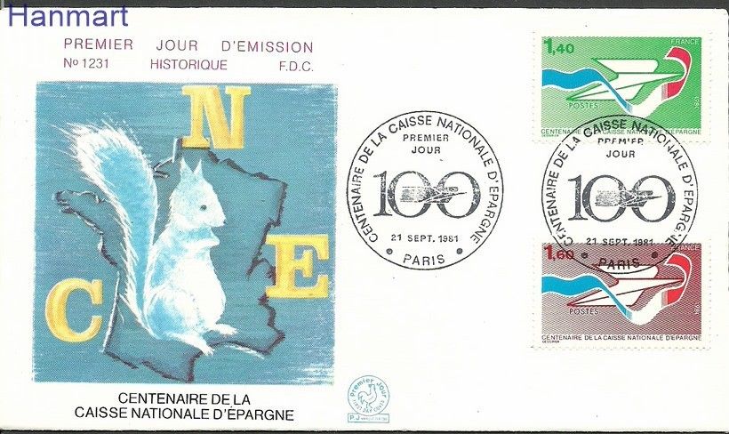 Znaczek Francja 1981 Mi 2282-2283b FDC