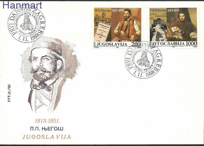 Znaczek Jugosławia 1988 Mi 2311-2312 FDC