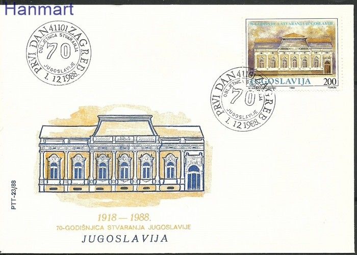 Znaczek Jugosławia 1988 Mi 2314 FDC