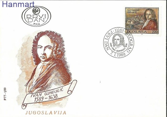 Znaczek Jugosławia 1989 Mi 2326 FDC