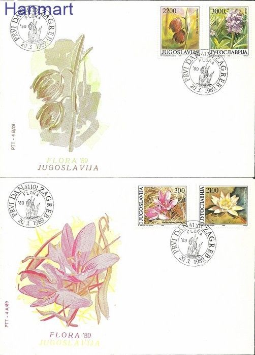 Znaczek Jugosławia 1989 Mi 2333-2336 FDC