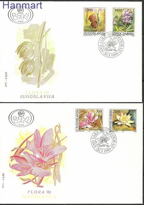 Znaczek Jugosławia 1989 Mi 2333-2336 FDC