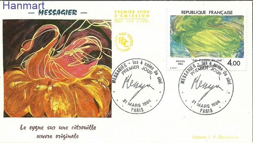 Znaczek Francja 1984 Mi 2433 FDC