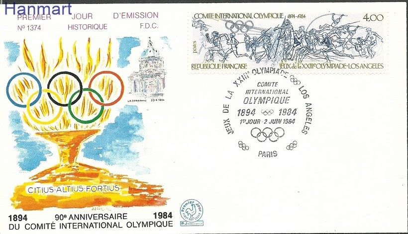 Znaczek Francja 1984 Mi 2447 FDC