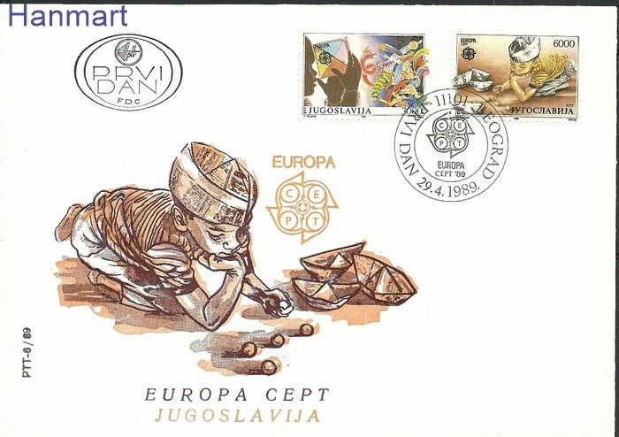 Znaczek Jugosławia 1989 Mi 2340-2341 FDC