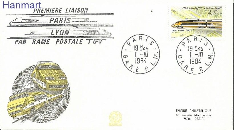 Znaczek Francja 1984 Mi 2460 FDC