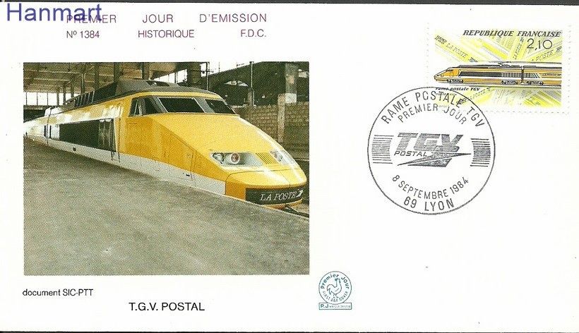 Znaczek Francja 1984 Mi 2460 FDC
