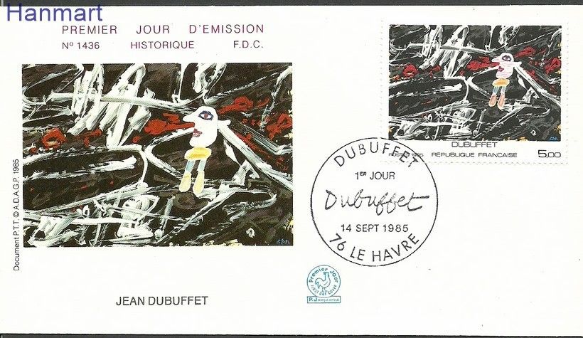 Znaczek Francja 1985 Mi 2513 FDC