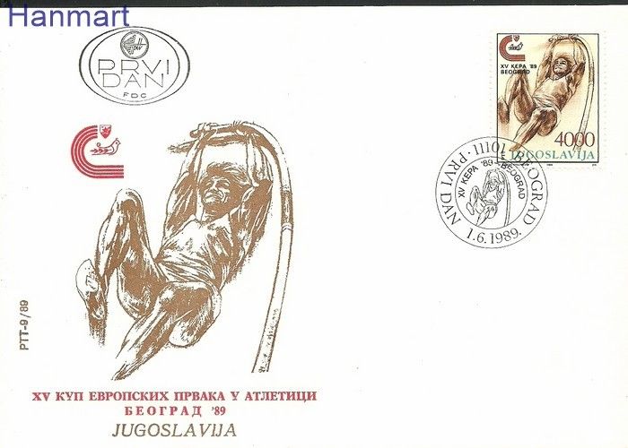 Znaczek Jugosławia 1989 Mi 2344 FDC