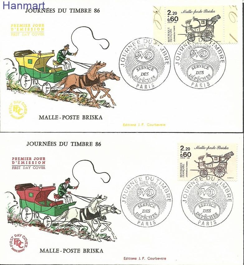 Znaczek Francja 1986 Mi 2542AaCbI FDC
