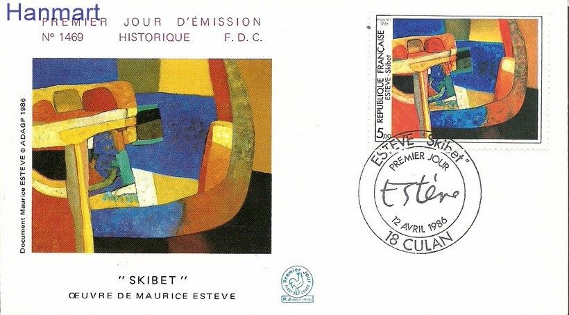 Znaczek Francja 1986 Mi 2544a FDC