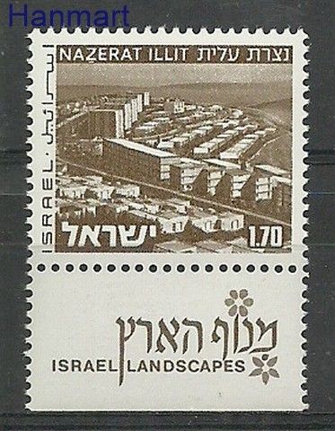 Znaczek Izrael 1975 Mi 646 Czyste **