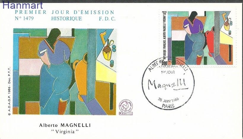 Znaczek Francja 1986 Mi 2553a FDC