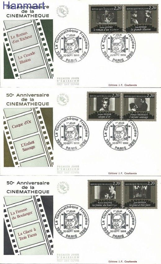 Znaczek Francja 1986 Mi 2566-2575 FDC