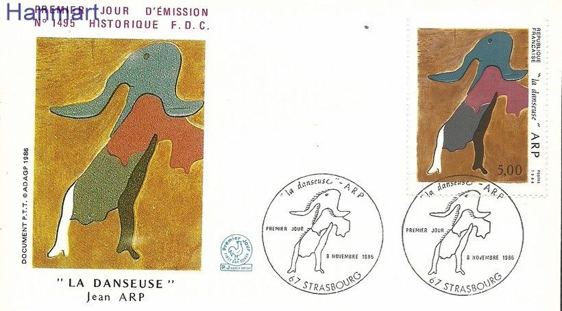 Znaczek Francja 1986 Mi 2580a FDC