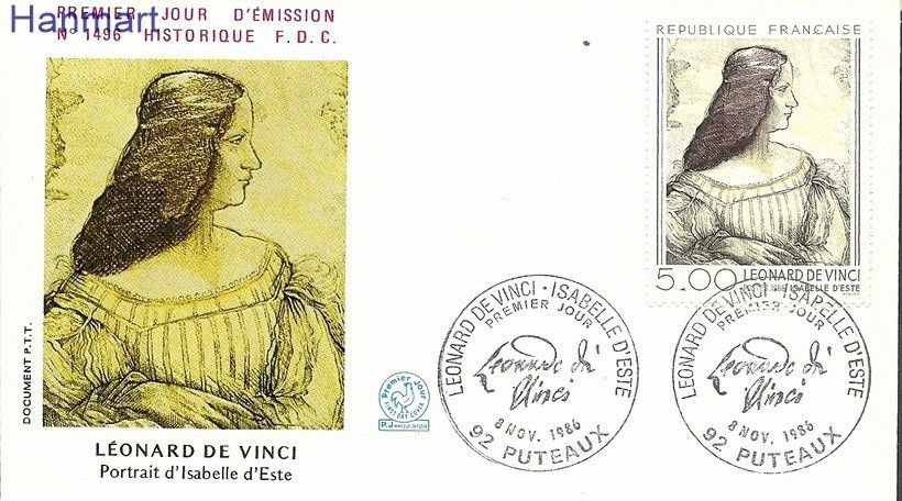 Znaczek Francja 1986 Mi 2581b FDC