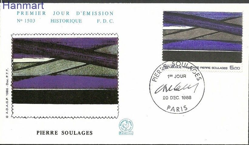 Znaczek Francja 1986 Mi 2585a FDC