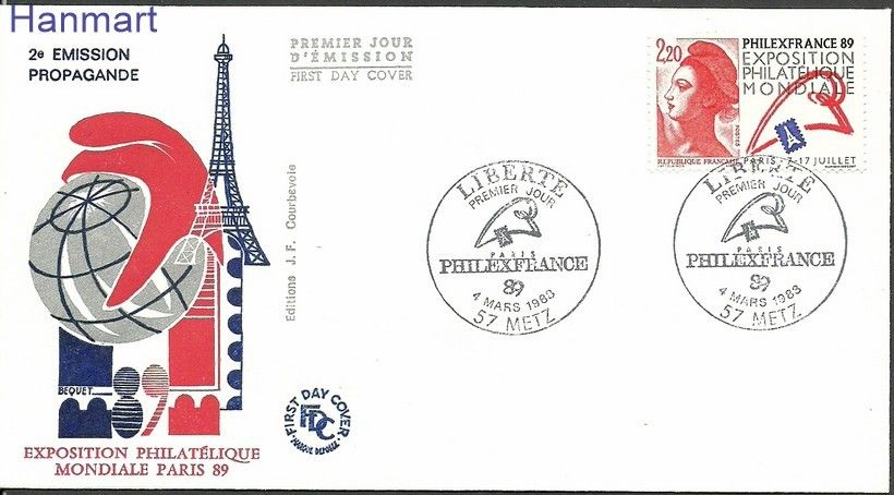 Znaczek Francja 1988 Mi 2661b FDC