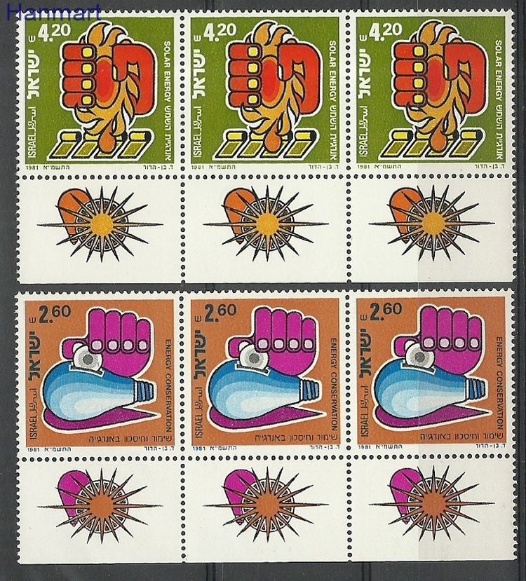 Znaczek Izrael 1981 Mi dre846-847 Czyste **