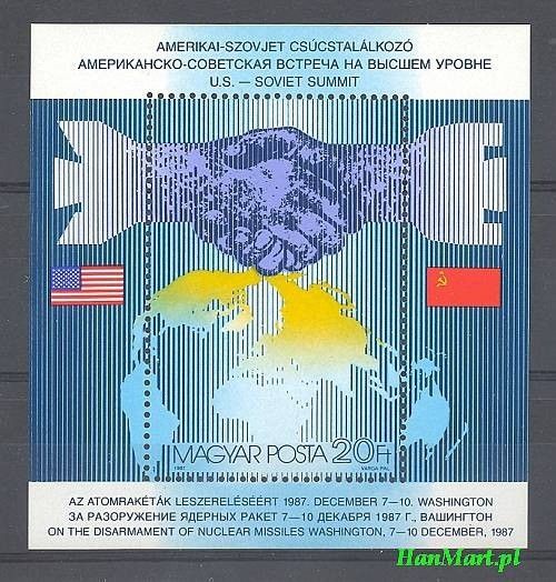 Znaczek Węgry 1987 Mi bl 194 Czyste **